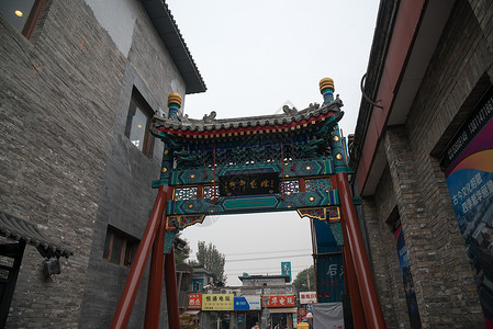 远古的东亚街道北京钟鼓楼背景图片