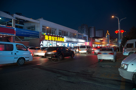 彩色图片繁荣摄影辽宁省丹东城市夜景繁华高清图片素材