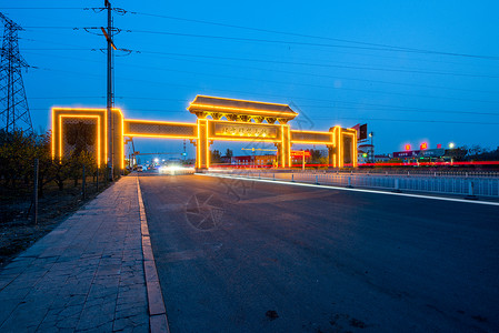 道路环境保护文化河北省容城县牌坊背景图片