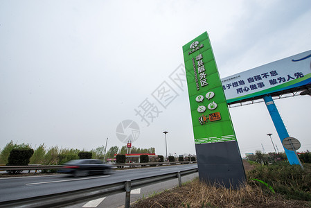方向环境拍摄环境河北省雄县高速公路背景图片