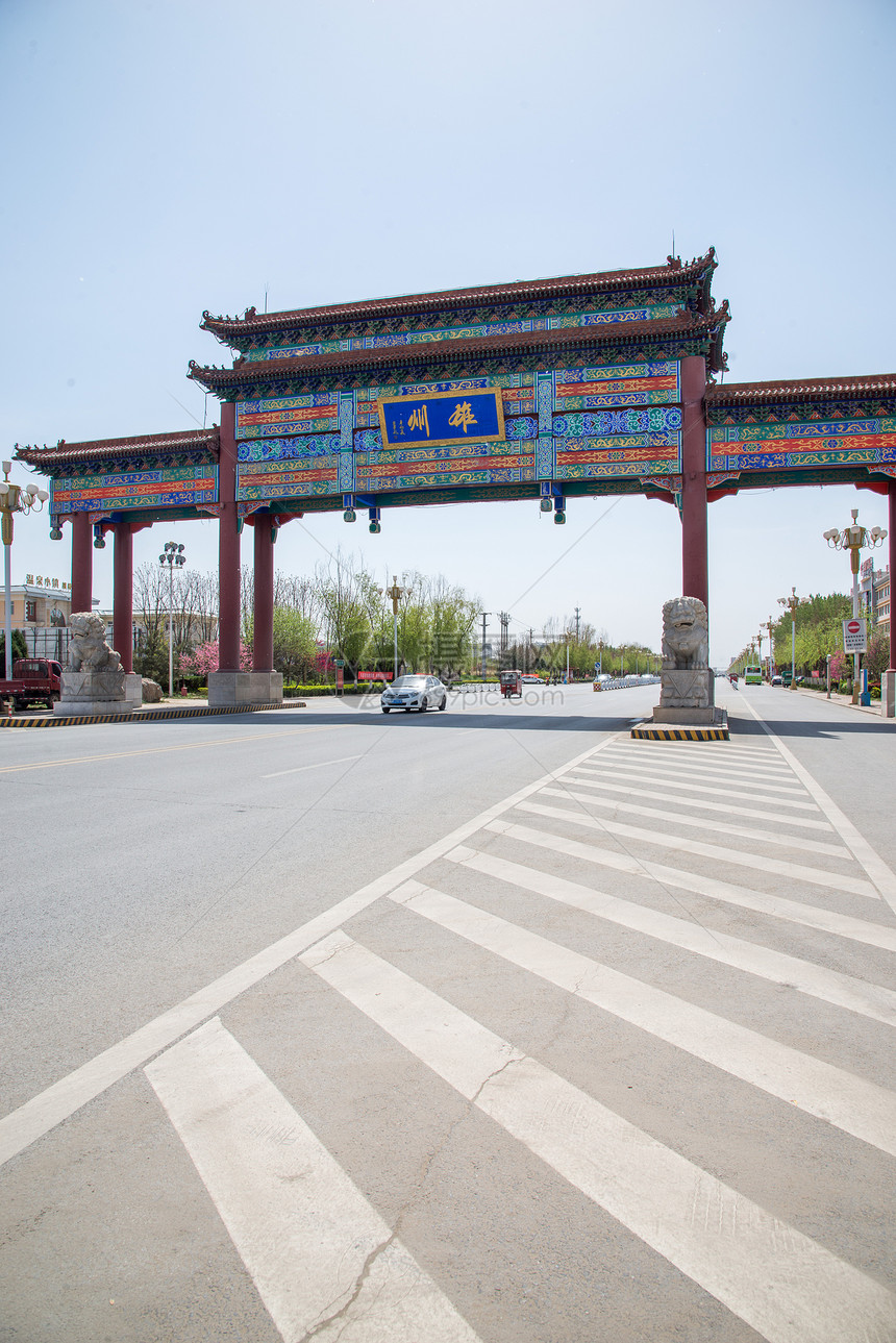 古典风格前进的道路都市风景河北省雄州牌坊图片