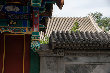 院子保护房屋北京恭王府图片