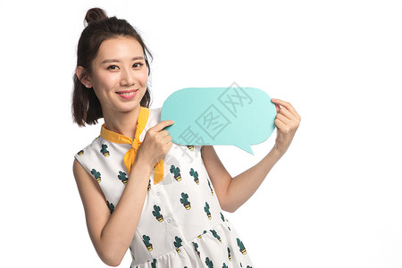 一张带框素材肖像东方人欢乐青年女人拿着对话框背景