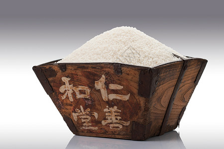 健康的生食营养大米图片