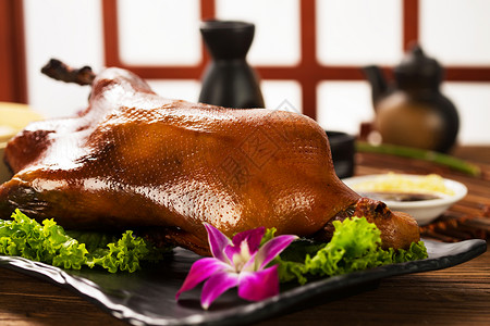 无人食材营养北京烤鸭图片