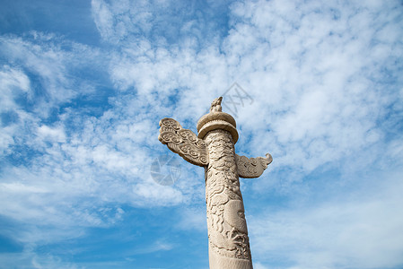 十字架元素旅游花纹图案天空北京广场华表背景