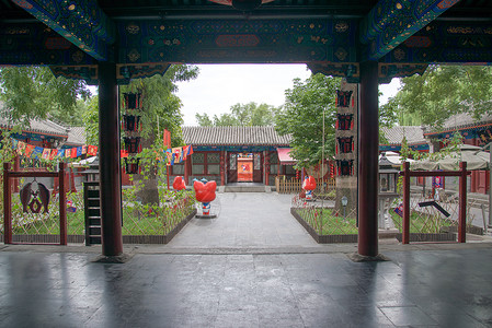 院子公园北京恭王府图片