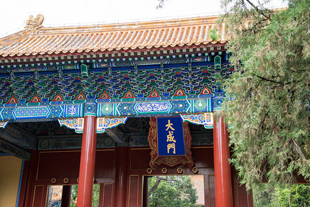 古典式首都北京雍和宫都市风光高清图片素材