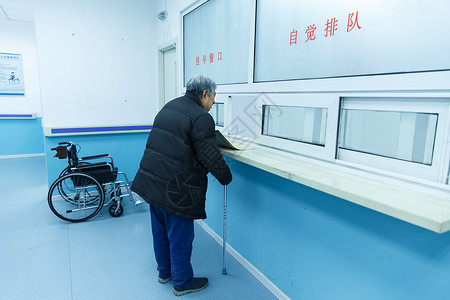 放射科保健卫生卫生保健和医疗生病的老人在医院背景