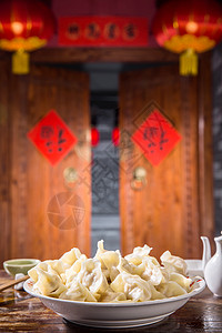 团圆饭大组物体元旦春节吃饺子图片