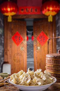 福门对联影棚拍摄东方春节吃饺子背景