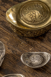 文字黄金旧的金元宝和银元宝图片