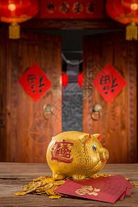 运气节日传统文化存钱罐和金币背景图片