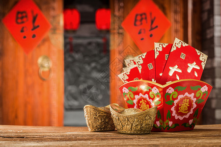 新年猪和财神户内文化古典风格金元宝和红包背景