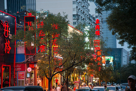 小吃街公路广告北京街市夜景背景图片