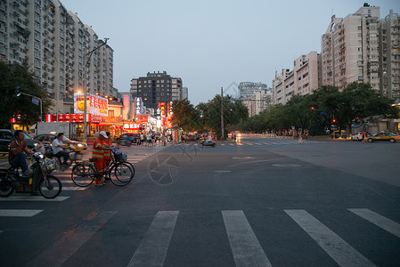 首都夜晚现代北京街市夜景背景图片