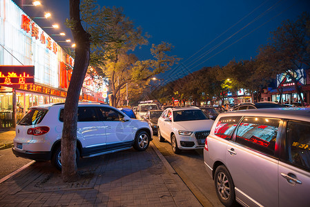 市区旅游目的地都市风景北京街市夜景背景图片