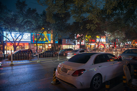 照亮街道摄影北京街市夜景图片