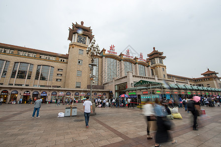 旅游便利车站北京站图片