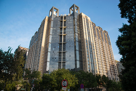 居住区金融区建筑外部北京东直门图片