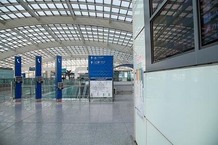 无人现代服务北京首都机场图片