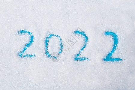 雪面上的2022图片