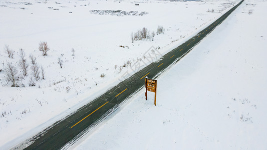 新疆喀纳斯禾木雪地公路图片
