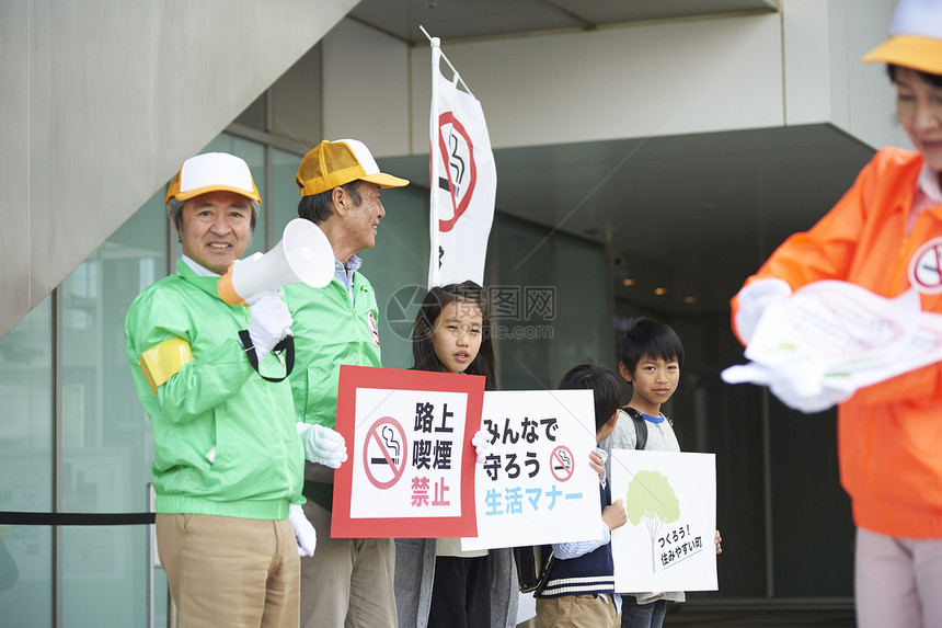 统治吸烟提请上诉老年人唤起礼仪和小学生图片