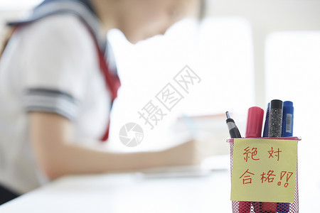 少女留白暑期培训学校女孩高中学习图片