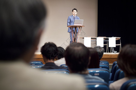 肖像问学者会议商务研讨会图片