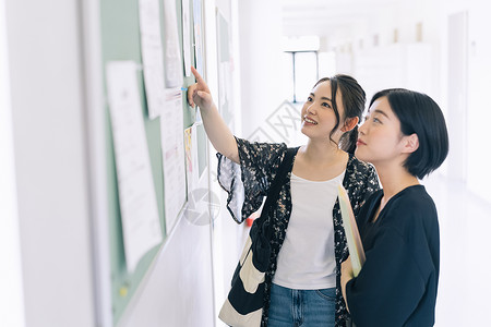 笑脸海报日本人教室亚洲人女大学生校园生活摄影合作keisenjogakuen大学背景