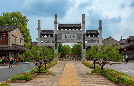 古街区南京老门东景区背景