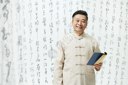 中国传统文化中年男性阅读朗诵背景图片