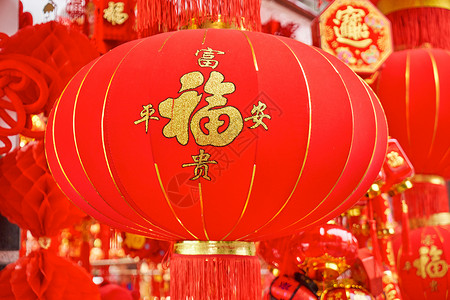 中国风新年大红灯笼挂件图片