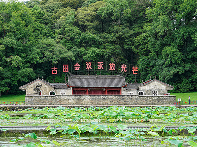 福建古田会议会址背景