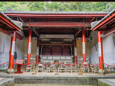 福建古田会议会址背景