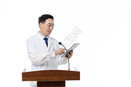 医学演讲素材医学教授手拿笔记本演讲背景