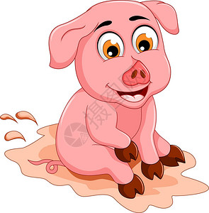 坐在泥坑里的搞笑猪卡通插图图片