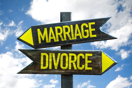 婚姻离婚标牌图片