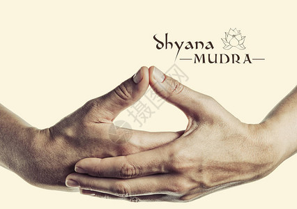 Dhyana泥巴日耳曼式手势背景图片