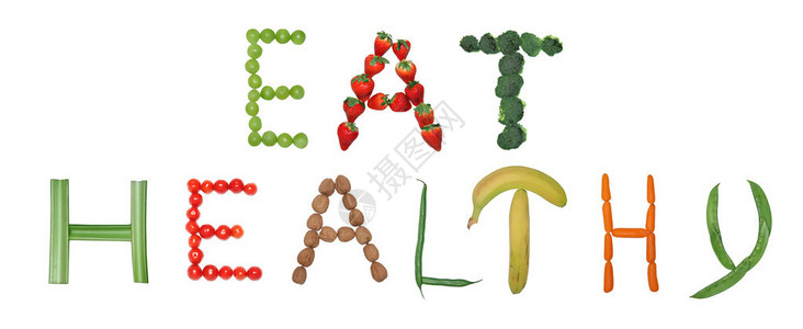 吃水果蔬菜和坚果中的健康饮食图片