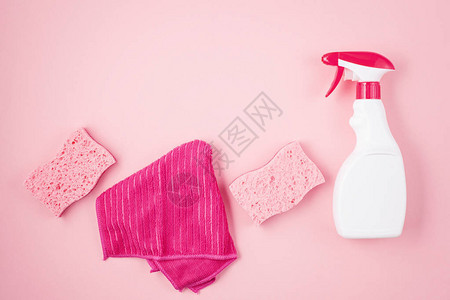 粉色洗涤剂和清洁配件清洁服务小型商业想法平坦图片