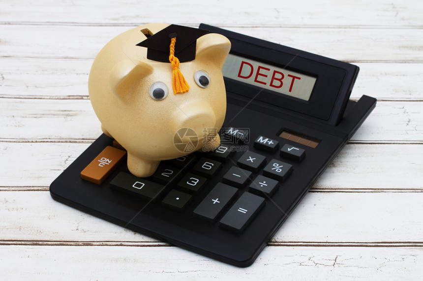 计算你的学生贷款债务图片
