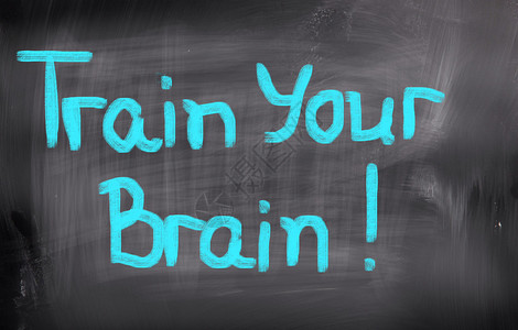 训练你的大脑概念图片