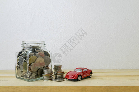 汽车金融概念的储蓄计划图片
