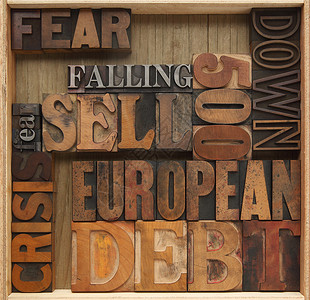与欧洲经济债务问图片
