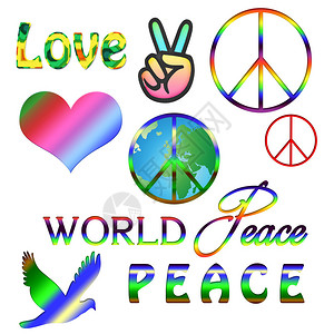 和平标志的分类图片