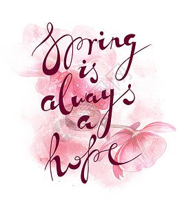 春天总是一个希望的字有水彩兰花纯洁图片