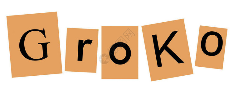 GroKo字母舒尔茨高清图片