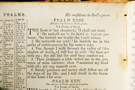古圣经中出现的诗篇23背景图片